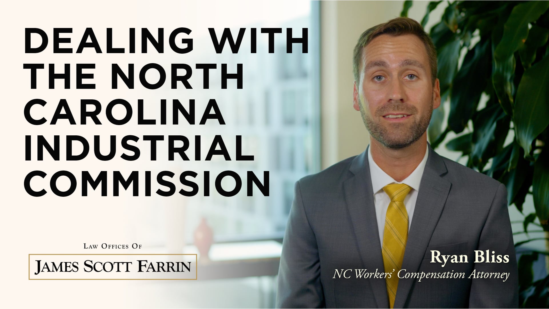 North Carolina Industrial Commission and Your Claim